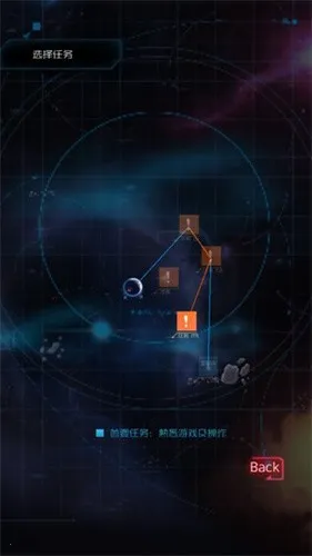 �Ǽ�ͻϮ(����ս����Ϸ)v1.2.0p4 ��׿���ͼ