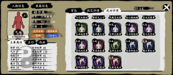 �������2025�ٷ����°汾