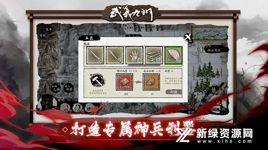 �������2025�ٷ����°汾