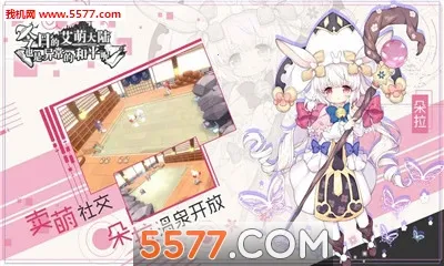 ���յİ��ȴ�½Ҳ���쳣�ĺ�ƽ��2025�ٷ�����v1.0 �ֻ����ͼ