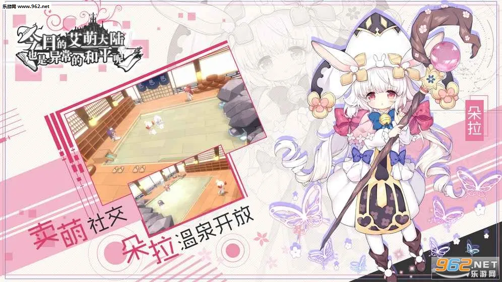 ���յİ��ȴ�½Ҳ���쳣�ĺ�ƽ��2025�ٷ�����v1.0 �ֻ����ͼ