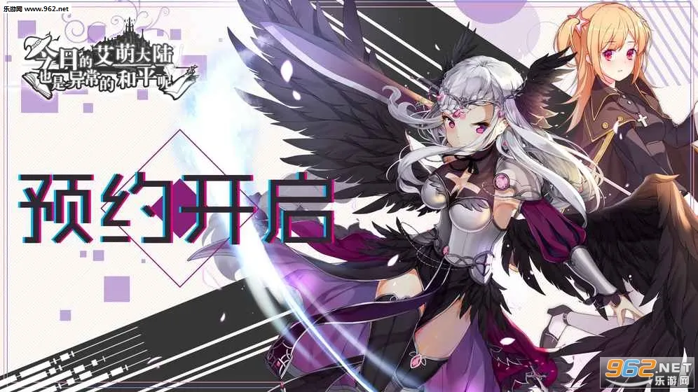 ���յİ��ȴ�½Ҳ���쳣�ĺ�ƽ��2025�ٷ�����v1.0 �ֻ����ͼ