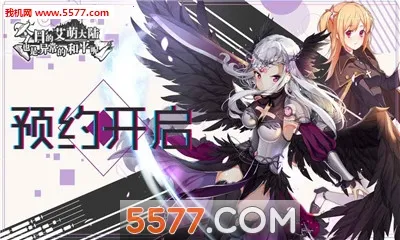 ���յİ��ȴ�½Ҳ���쳣�ĺ�ƽ��2025�ٷ�����