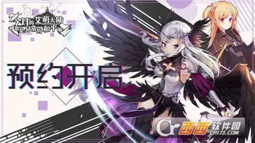 ���յİ��ȴ�½Ҳ���쳣�ĺ�ƽ��2025�ٷ�����