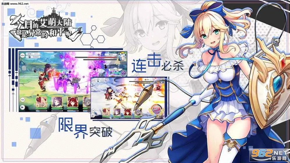 ���յİ��ȴ�½Ҳ���쳣�ĺ�ƽ��2025�ٷ�����v1.0 �ֻ����ͼ