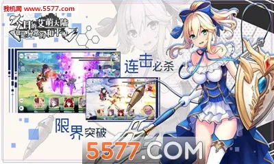 ���յİ��ȴ�½Ҳ���쳣�ĺ�ƽ��2025�ٷ�����v1.0 �ֻ����ͼ