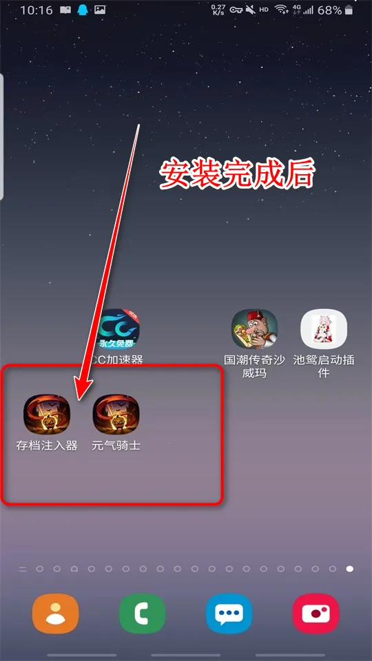 Ԫ����ʿ��ԧ(Ԫ����ʿ�ƽ����Ϸ)