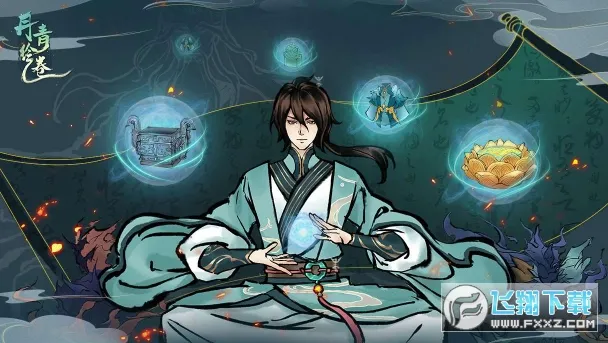 ������(����������Ϸ)