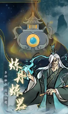 ������(����������Ϸ)v1.0 ��Ѱ��ͼ