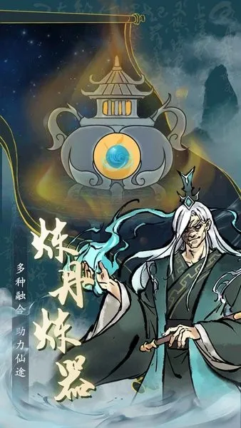 ������(����������Ϸ)v1.0 ��Ѱ��ͼ