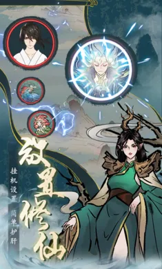 ������(����������Ϸ)