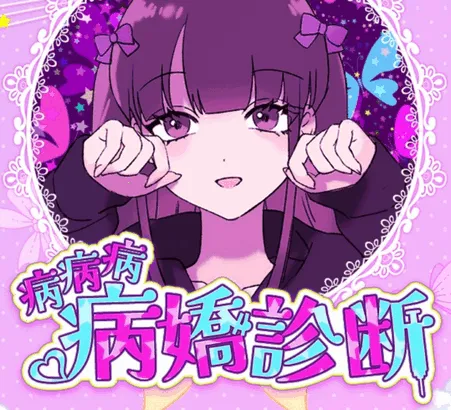 �������(���������Ϸ)