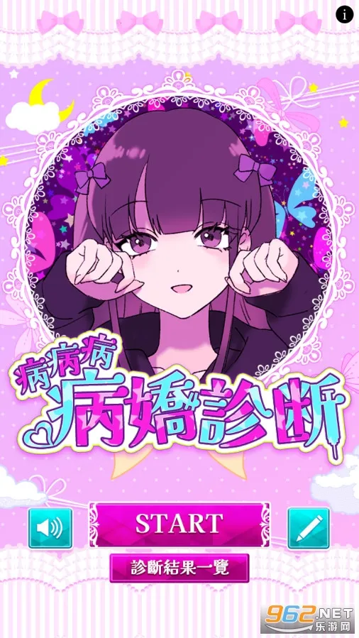 �������(���������Ϸ)