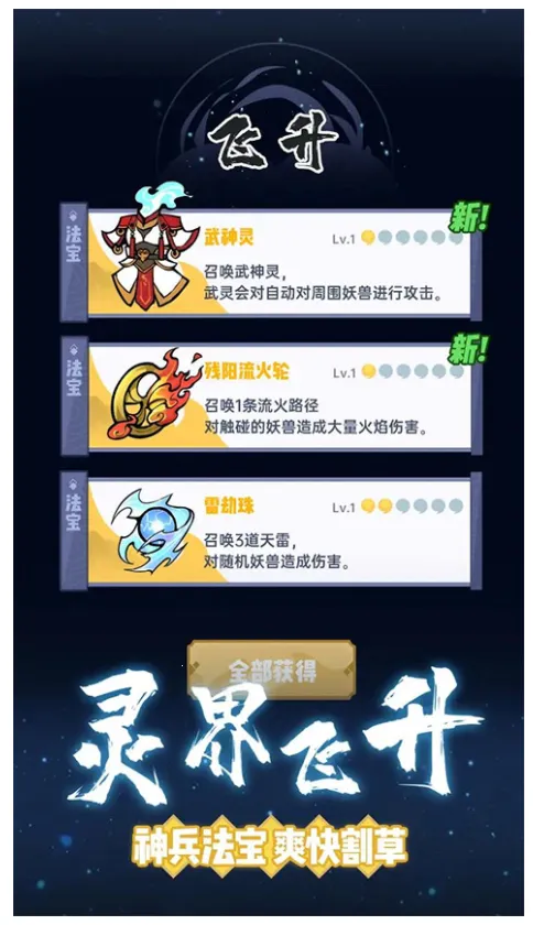 ��˫���������ֻ���v1.0.117 ��Ѱ��ͼ