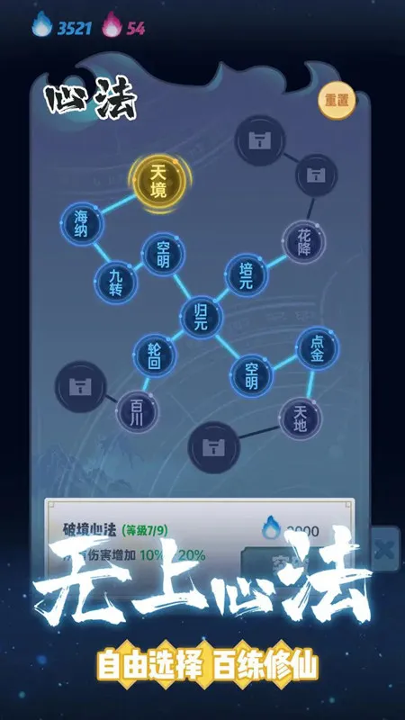 ��˫���������ֻ���v1.0.117 ��Ѱ��ͼ