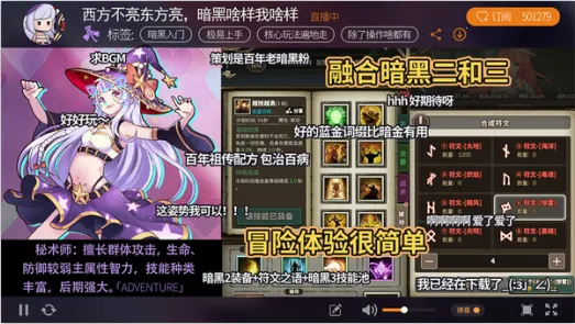 �޾���ð��2025���°汾