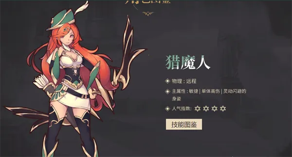 �޾���ð��2025���°汾