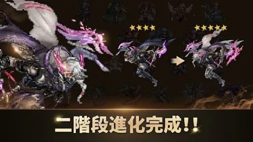 �޾���ð��2025���°汾v1.231212.1 ��Ѱ��ͼ