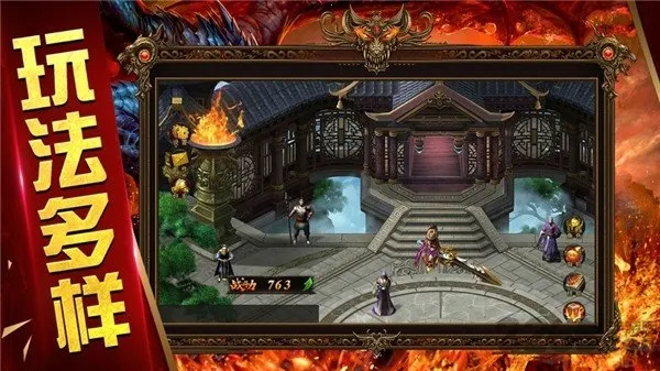 �һ���(����PK�ֻ���Ϸ)