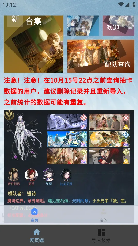 �׾�С����(��Ϸ��������)v1.1.1 �ٷ������ͼ