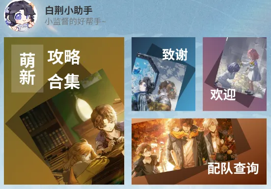 �׾�С����(��Ϸ��������)