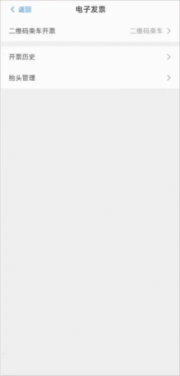 ���ݵ��������ֻ���