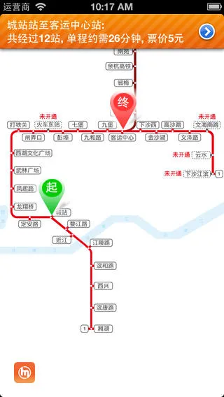 ���ݵ��������ֻ���v6.5.0 �ٷ������ͼ