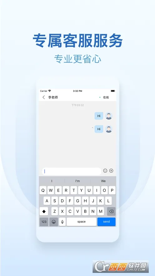 ����ͨ(�����������)v2.0 ��Ѱ��ͼ