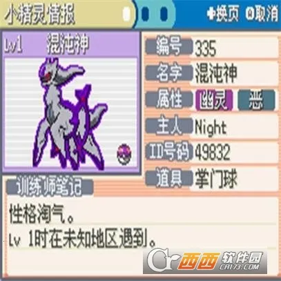 �ڴ���������֮��2025�ٷ����°汾v1 ��׿���ͼ