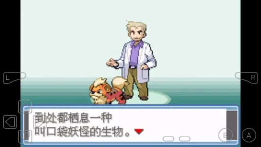 �ڴ���������֮��2025�ٷ����°汾v1 ��׿���ͼ