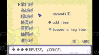 �ڴ���������֮��2025�ٷ����°汾