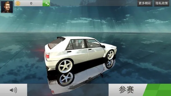 ����������ʻ��׿���ֻ���v1.8 �ٷ������ͼ