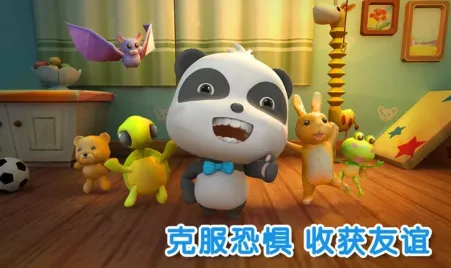 ��������(�����˷��־���Ϸ)