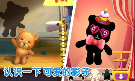 ��������(�����˷��־���Ϸ)v9.89.99.01 ��׿���ͼ