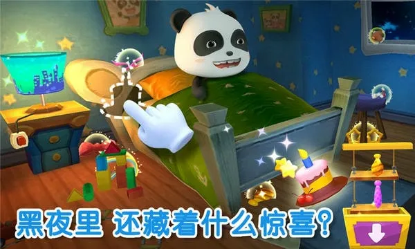 ��������(�����˷��־���Ϸ)