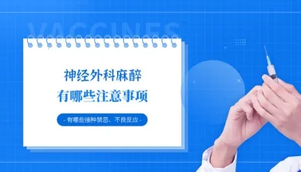 ͬ��ҽѧ2025�ٷ����°汾