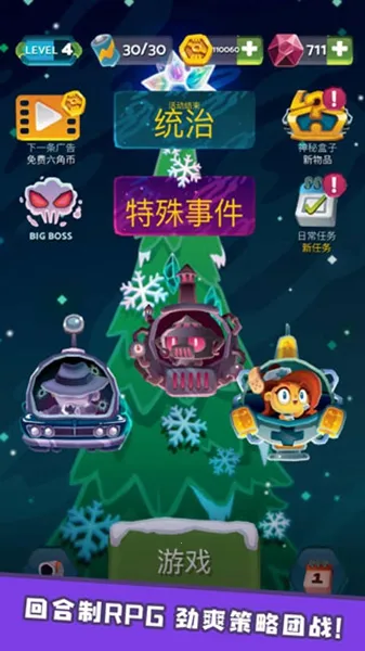 ĩ�ջ��׷籩�����ֻ���