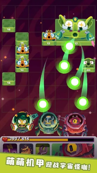 ĩ�ջ��׷籩�����ֻ���