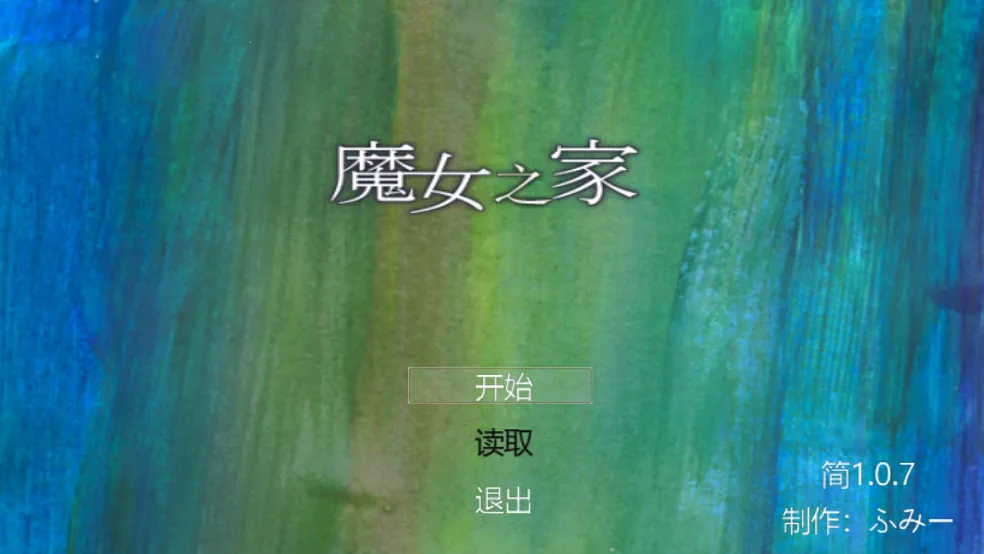 ħŮ֮�Ұ��������ֻ���v1.0.14 �ֻ����ͼ