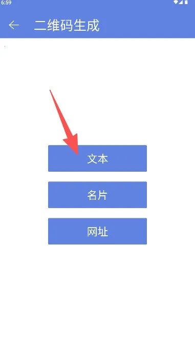 ������ͼ2025�ٷ�����