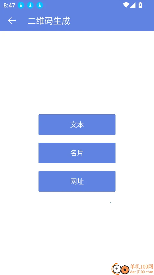 ������ͼ2025�ٷ�����