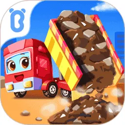 ����Ĺ��̳�2025���ذ�װv9.89.99.00 �ٷ�����