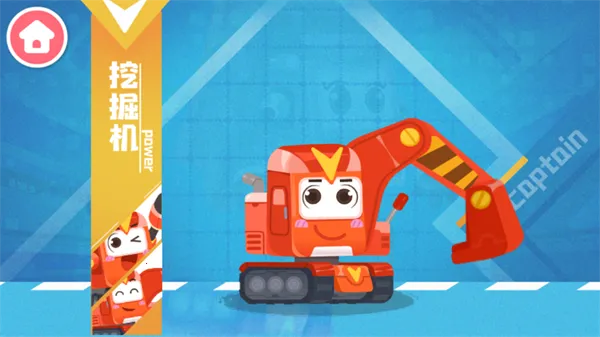 ����Ĺ��̳�2025���ذ�װ