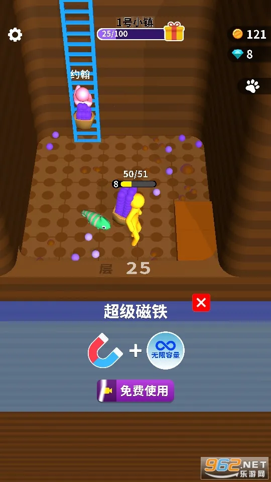 ����С����(����Ѱ����Ϸ)v15.0.0.4 �ٷ������ͼ