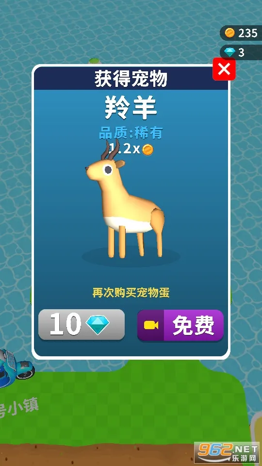 挖土小能手(挖土寻宝游戏) 挖土小能手(挖土寻宝游戏)