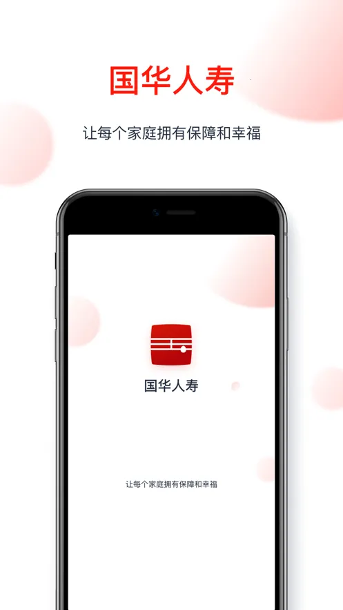 ��������(���շ���ƽ̨)v3.1.7 ��׿���ͼ