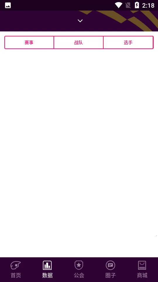 �羺���(�羺���ֲ���Ӫ��Ϸ)v1.0.6 ��Ѱ��ͼ