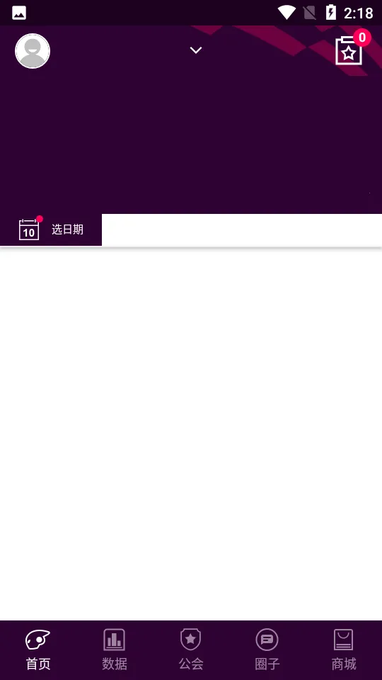 �羺���(�羺���ֲ���Ӫ��Ϸ)v1.0.6 ��Ѱ��ͼ