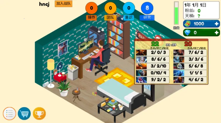 �羺���(�羺���ֲ���Ӫ��Ϸ)