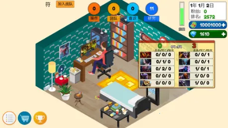 �羺���(�羺���ֲ���Ӫ��Ϸ)